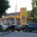 АЗС «Роснефть» в городе Самара