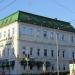 Гостиница «Купеческий дом» в городе Самара