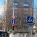 prospekt Krasnoy Armii, 185/27 in Sergiyev Posad city