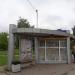 Остановочный павильон в городе Череповец