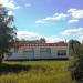 Автомойка в городе Южноуральск