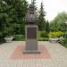 Бюст Патриарха Алексия II в городе Великий Новгород