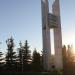 Памятная стела В. И. Ленину в городе Самара