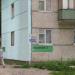Ульяновская ул., 2 в городе Пенза