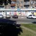 Торговый комплекс 