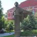 Бюст А. С. Пушкина в городе Самара