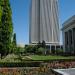 Church Office Building (COB) in Salt Lake City, Utah city