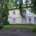 Перекладины в городе Череповец