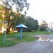 Детская площадка в городе Череповец