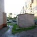 Гараж в городе Череповец
