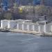 Терминал за рафинирани базови масла in Варна city