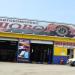 Автокомплекс «Поворот» (ru) in Khabarovsk city