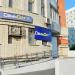 Ликвидированный салон связи «СемьСот» (ru) in Khabarovsk city