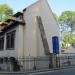 Pinkas Synagogue in Prague city