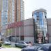 Магазин бытовой техники и электроники «Эльдорадо» (ru) in Khabarovsk city