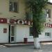 Магазин разливного пива «Бочонок» (ru) in Khabarovsk city