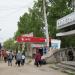Трамвайная остановка «Судоферфь» (ru) in Khabarovsk city
