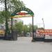 Рынок «Судоверфь» (ru) in Khabarovsk city