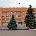 Администрация Миллеровского муниципального района в городе Миллерово