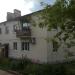2-й пер. Багратиона, 56 в городе Минск