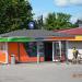 Narvesen kiosks in Smiltene city