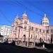 Templo del Sagrado Corazón en la ciudad de Durango