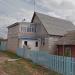 ул. Шевченко, 44 в городе Октябрьский