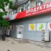 Ликвидированный магазин самообслуживания «Калинка» в городе Хабаровск