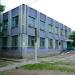 Женская консультация № 2 в городе Хабаровск
