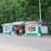 Остановка общественного транспорта «Малиновского» в городе Хабаровск