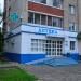 Аптека «Дальфарма» в городе Хабаровск