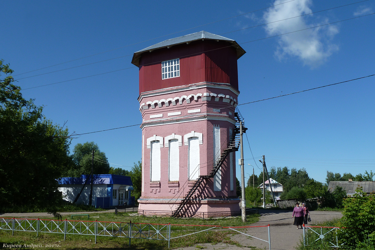 Water tower Zmiyovka