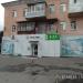 Минимаркет «Раз Два» в городе Хабаровск