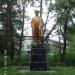 Памятник С. М. Кирову в городе Хабаровск