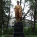 Памятник С. М. Кирову в городе Хабаровск