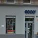 Магазин взуття «Ecco» в місті Львів