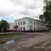 Военно-морской лицей им. адмирала флота Н. Д. Сергеева в городе Хабаровск