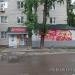 Продуктовый магазин «Маркет Ф» в городе Хабаровск