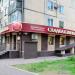 Закрытый магазин-кондитерская «Сладкая Жизнь» в городе Хабаровск