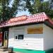 Продуктовый магазин, ИП Криволапова К. Л. в городе Хабаровск