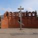 Поклонный крест и стена с карильоном в городе Лысьва