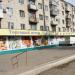Ликвидированный торговый центр «Марина» в городе Хабаровск