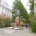 Памятник В. И. Ленину в городе Североуральск
