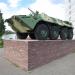 Памятник БТР-80 в городе Арзамас