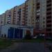 Перекладины в городе Череповец