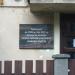 Struteles Street, 5 in Riga city