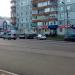 Остановка 