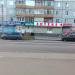 Площадка перед аптекой в городе Череповец