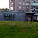Перекладины в городе Череповец