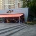 В’єтнамський ресторан-бар «Tin Tin» в місті Київ